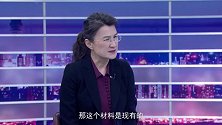 《信用中国》吴敏慧 治水新道 防漏突围