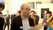 潘石屹任志强是我的首席模特
