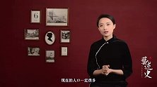 姓氏说：盛极一时的皇室姓氏，为何后代都改姓了？是哪家呢？
