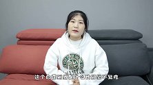 柿饼上的白霜是什么？究竟能不能吃？后悔知道太晚，再不敢瞎吃了