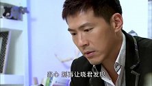 靖晨为错过与别人的相见而苦恼不已，突然又接到预约的短信飞奔赶去相见