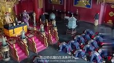 咸丰皇帝31岁驾崩，除了身体不好，3个不良嗜好才是主要原因