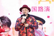 “抢跑”春节档引不满！徐峥发文解释《囧妈》提档：为了提升票房
