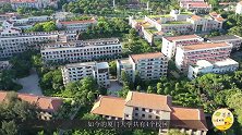 中国最美大学，游客比学生多了8倍，网友：建议收取门票