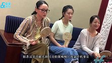 周迅为演屠呦呦参观研究所 怼脸镜头曝光真实状态