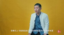 直击灵魂！我为什么越来越害怕回家过年......