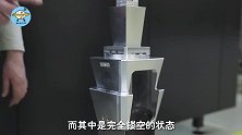 几百米的高楼在台风中摇晃，却能屹立不倒？模型实验后一目了然