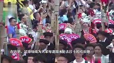 氛围火爆！贵州“村超”吸引近5万人观赛，韩乔生现场解说