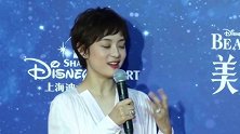 孙俪回应被张嘉益嫌弃自拍技术 称“为了让我站后面显脸小”