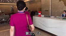 哪家航司空乘最漂亮？ 空乘  南航  空姐   美女  小姐姐