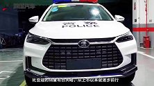 我国警车“大换血”，大众丰田被淘汰，新车更彰显大国风范