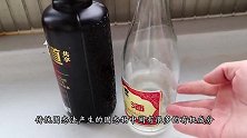 白酒瓶有这“四个字”就别再买了，酒厂老员工透露，他们都不喝