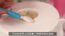 土豪花300块买一卷卫生纸，一刀切下去后，看着让人直流口水！