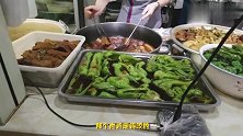 山东最扎实小吃，肥厚甏肉12一块！肉大盖住碗，配米饭半天不饿