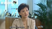 金庸亲述：一生的遗憾和伤痛！儿子19岁去世，金庸花4年研究佛教