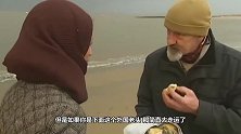 世界上最贵的动物粑粑，一块可以卖到500万元，老头走运了