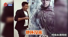 不容易！吴京张译井柏然等了2个月，终于和胡歌隔空“聚会”