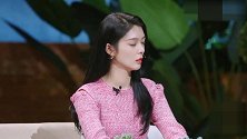 傅菁焉栩嘉翟潇清唱该死的温柔，原唱马天宇听了都陶醉