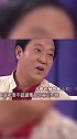 怎么应付话多的人呢，用鲁豫的说话方式跟鲁豫对话，原来她也接不上来，你信吗？反正这次我信了