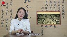 此人到访中国后，直言中国人这三点太可怕，警告世界不要招惹中国