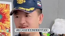 46岁黄海波罕见露面！挺着啤酒肚身材发福，胡子拉碴老态尽显