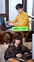 去爱一个跋山涉水也要来见你的人，而不是每天隔着屏幕说爱你的人