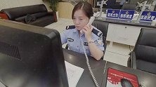 陕西西安：小伙头孢就酒后打110，民警40分钟通话救他一命