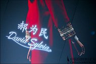 雲山海 郝为民&David Sylvia2021 SS再登中国国际时装周