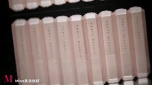快看看日日的新口红试色，半透明保湿配方还带有超美细闪，贼美！