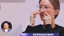 金晨卡斯柏甜蜜互动，大家支持祝福，谁料金爸全程黑脸