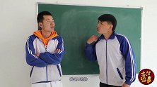 课堂上，女学霸用“三角函数”玩游戏，不料老师不反对竟还支持？