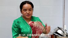 苗大姐半边猪仔骨，一口辣椒一口肉，食量不是一般比得了