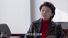 金爸：姥姥住院费被交清，姑娘一看单子，就知是韩冰这个负心汉
