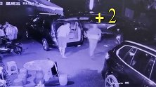 河南南阳：4大箱！犯罪团伙路边豪横装钱2000万，被抓个正着