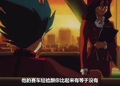 高智能方程式：今日子觉得生物赛车有问题，竟怀疑车手是机器人！