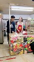这粉店可以免费送给你，你敢要吗？