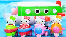 HelloKitty玩具：凯蒂猫迷你小皮艇