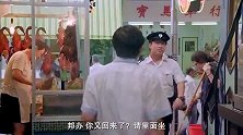 饭店遭老鼠“入侵”！店员如此应对差点骗过检查人员！