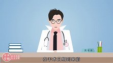 剖宫产后的妈妈们，最该注意的四个问题
