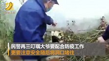 实在坐不住 大爷钻狗洞逃出敬老院
