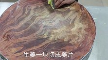 大厨分享酸汤肥牛家常做法，肉质细嫩，酸辣开胃，上桌连汤都不剩