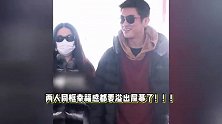 霍思燕和老公机场被偶遇，亲切招手胖出幸福肥，杜江搂腰妻子超恩爱