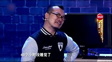 笑傲江湖：农业节目剪辑师也来了，喜剧不分界限谁都可以喜剧人