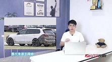 新款宝马X7实车谍照曝光