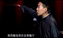 郭麒麟被岳云鹏挖墙脚,结果全赖郭德纲!台下笑倒一片!
