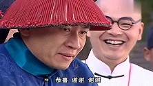 于得水轻松升官成七国公使，马如龙毫无防备：半路杀出个程咬金