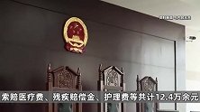 10岁女孩练习侧手翻时摔倒骨折，舞蹈培训机构被起诉，法院：赔11.8万！