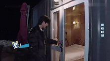 蔡徐坤被锁门外，有种难过叫房间就在你面前，你却进不去！