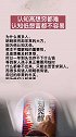 为什么有些人很穷，平时却很大方认知 觉醒 思维