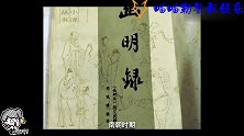 奇闻异事：虫洞它真能穿越10万光年吗？科学家告诉你答案